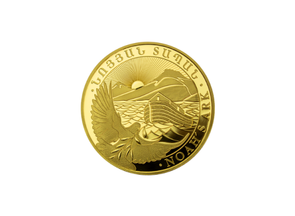 1/2 oz Gold Arche Noah