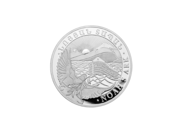 1/4 oz Silber Arche Noah