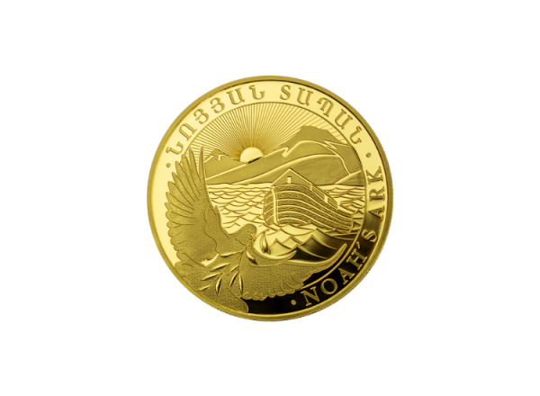1 g Gold Arche Noah