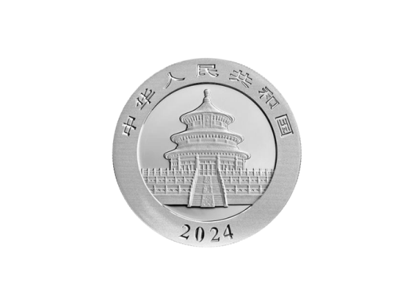 30 g Silber Panda - 2024 – Bild 2
